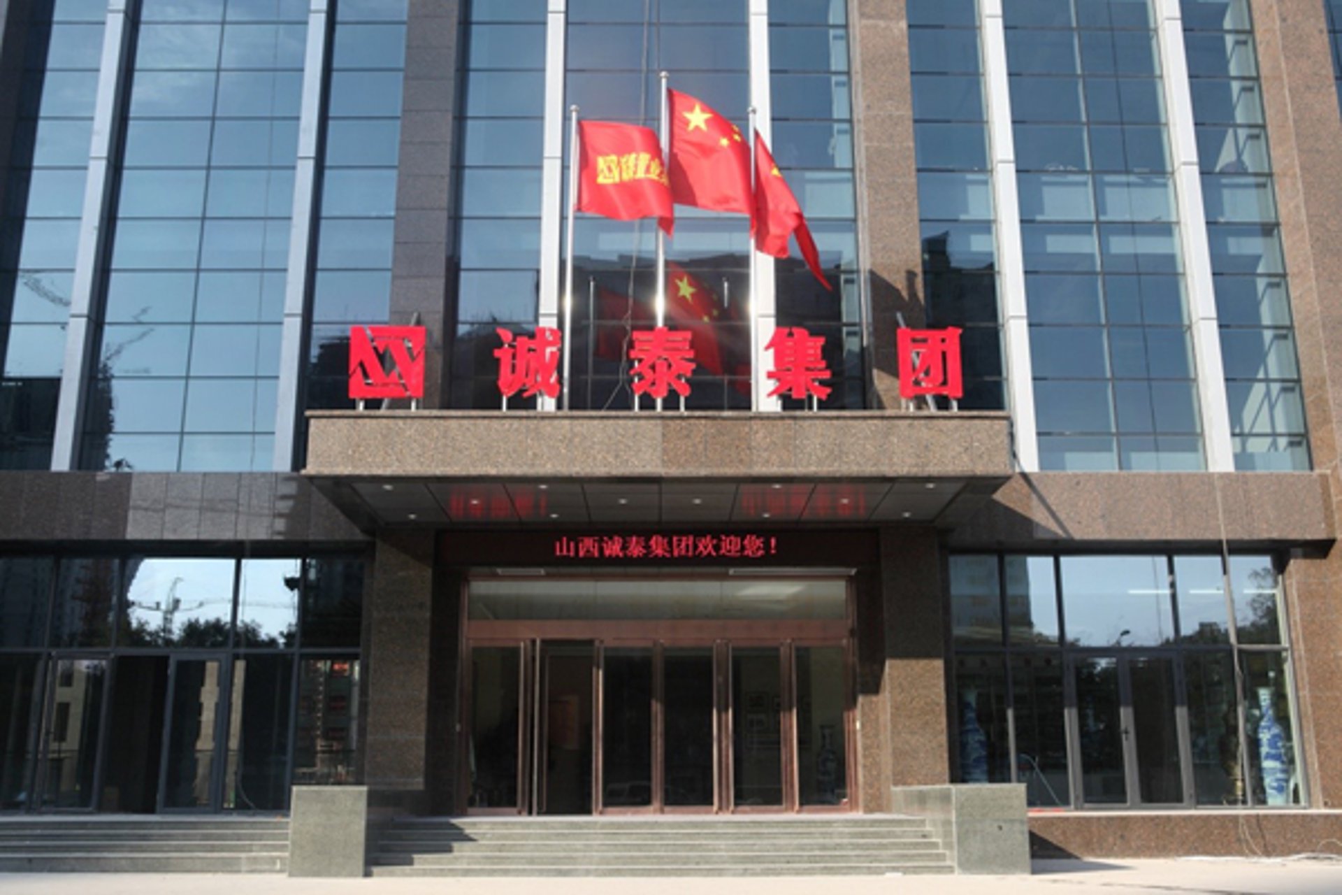恰播科技